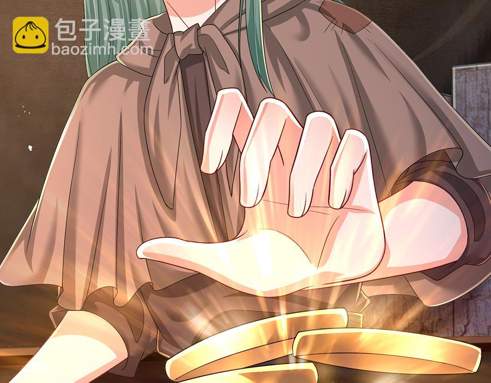 第245话 误解12