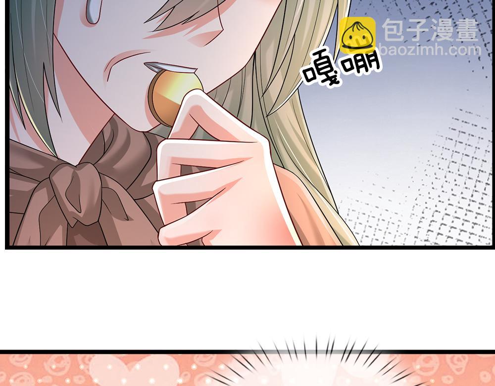 第245话 误解14