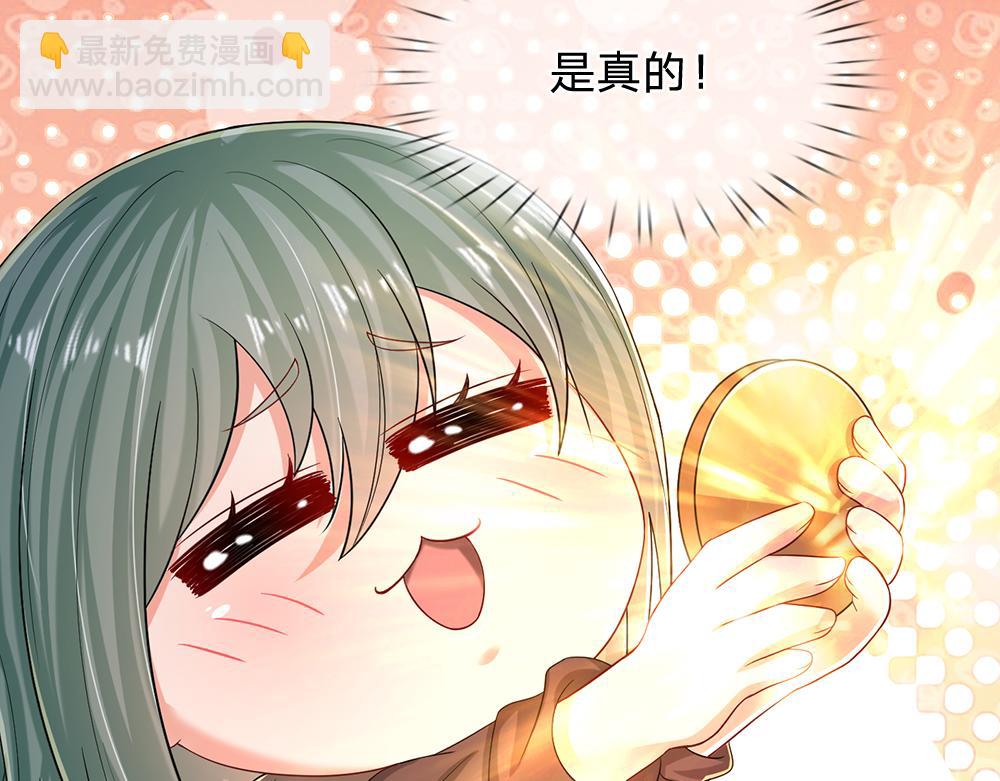 第245话 误解15
