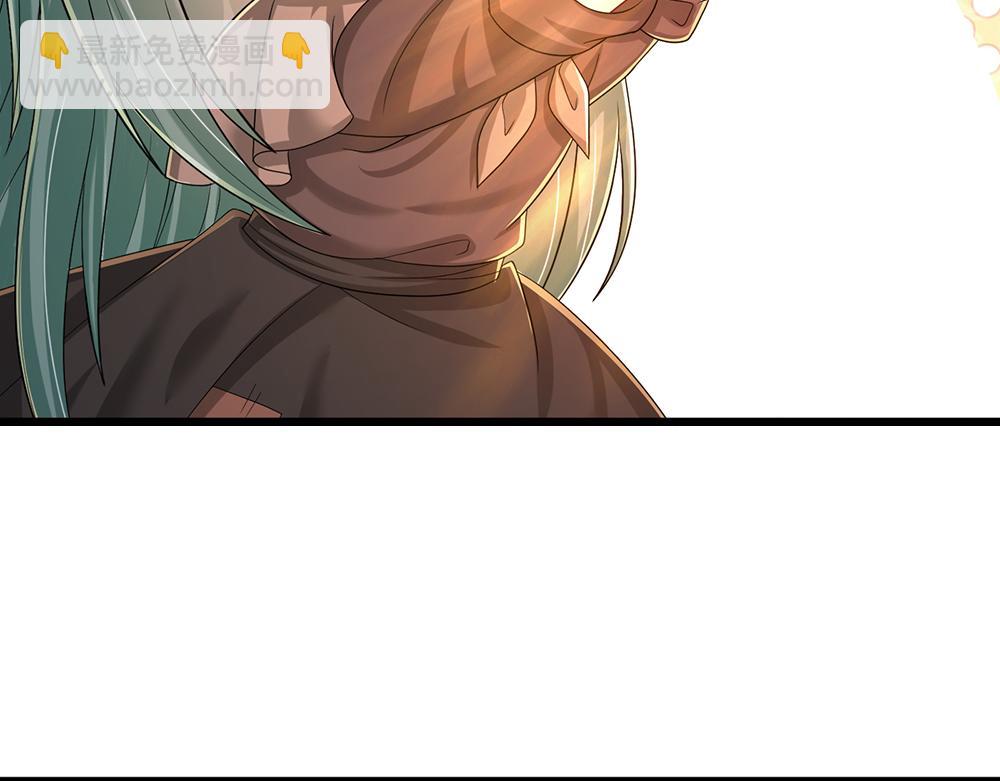 第245话 误解16