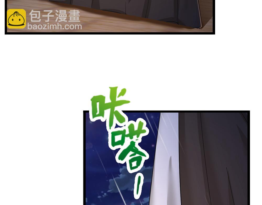 第245话 误解24