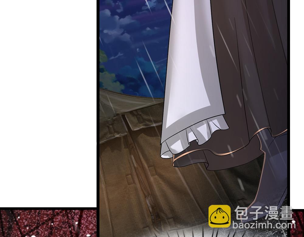 第245话 误解25