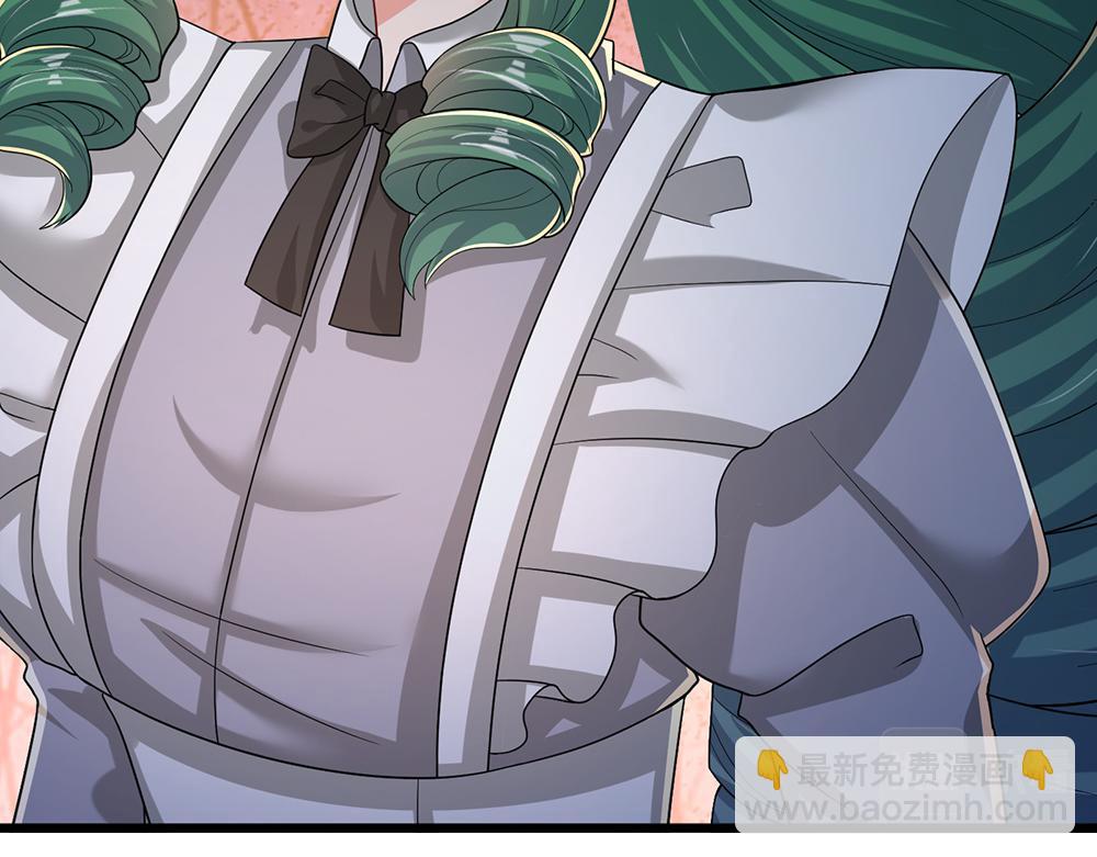 第245话 误解27