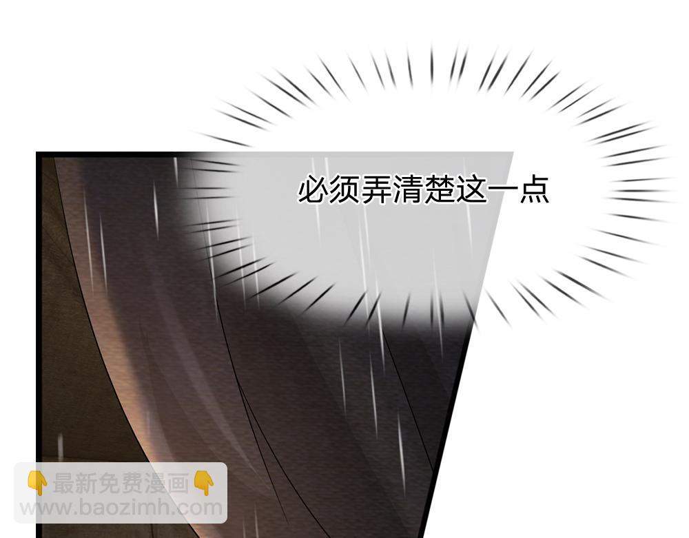 第245话 误解28
