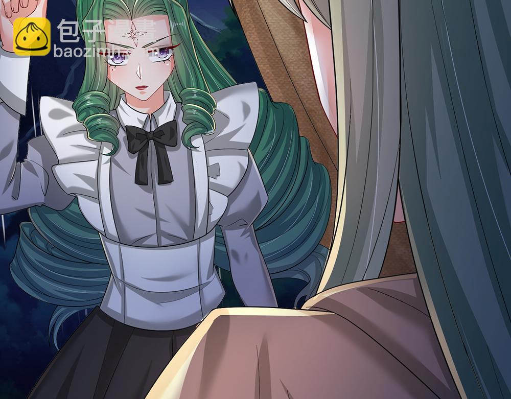 第245话 误解31
