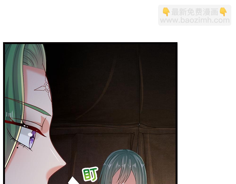 第245话 误解35