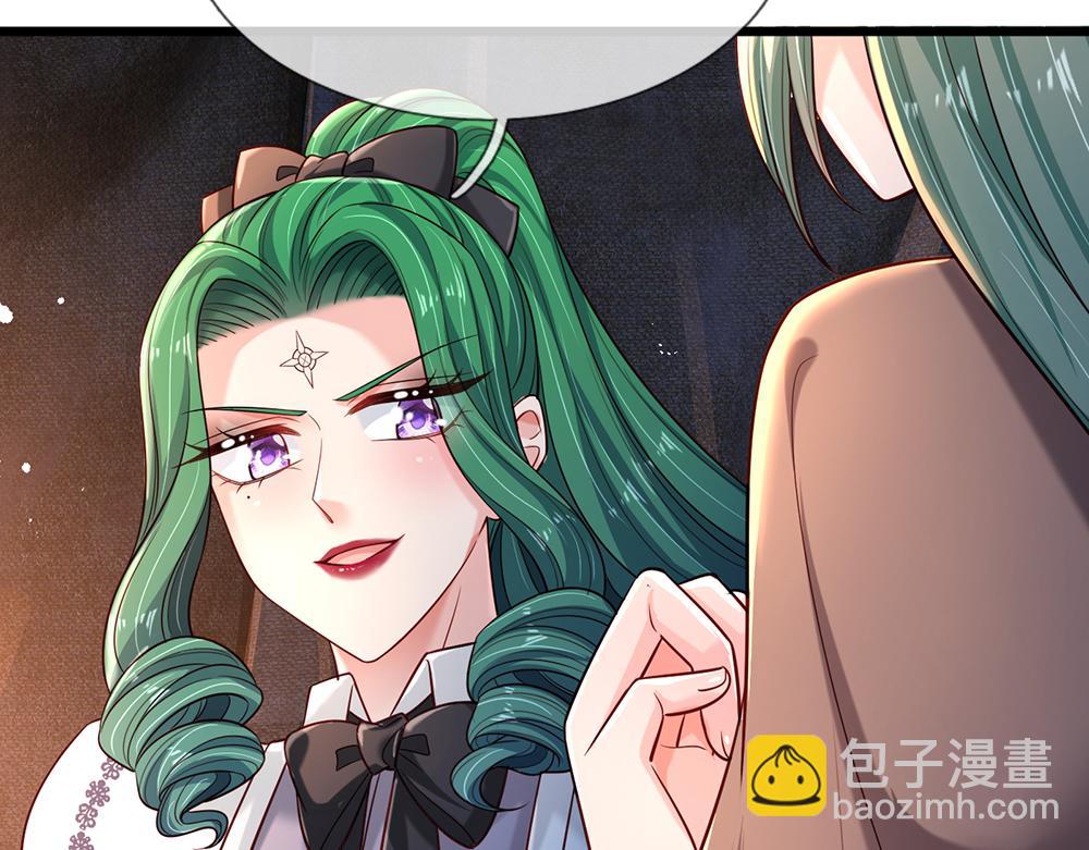 第245话 误解43