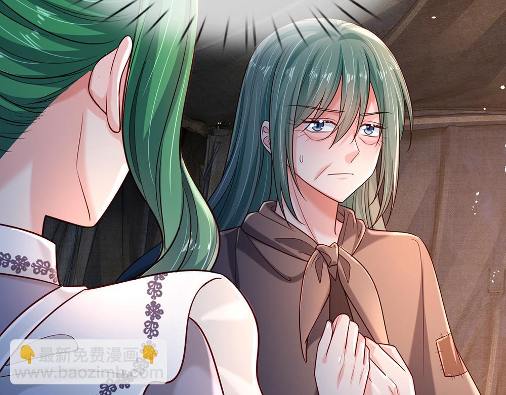 第245话 误解51