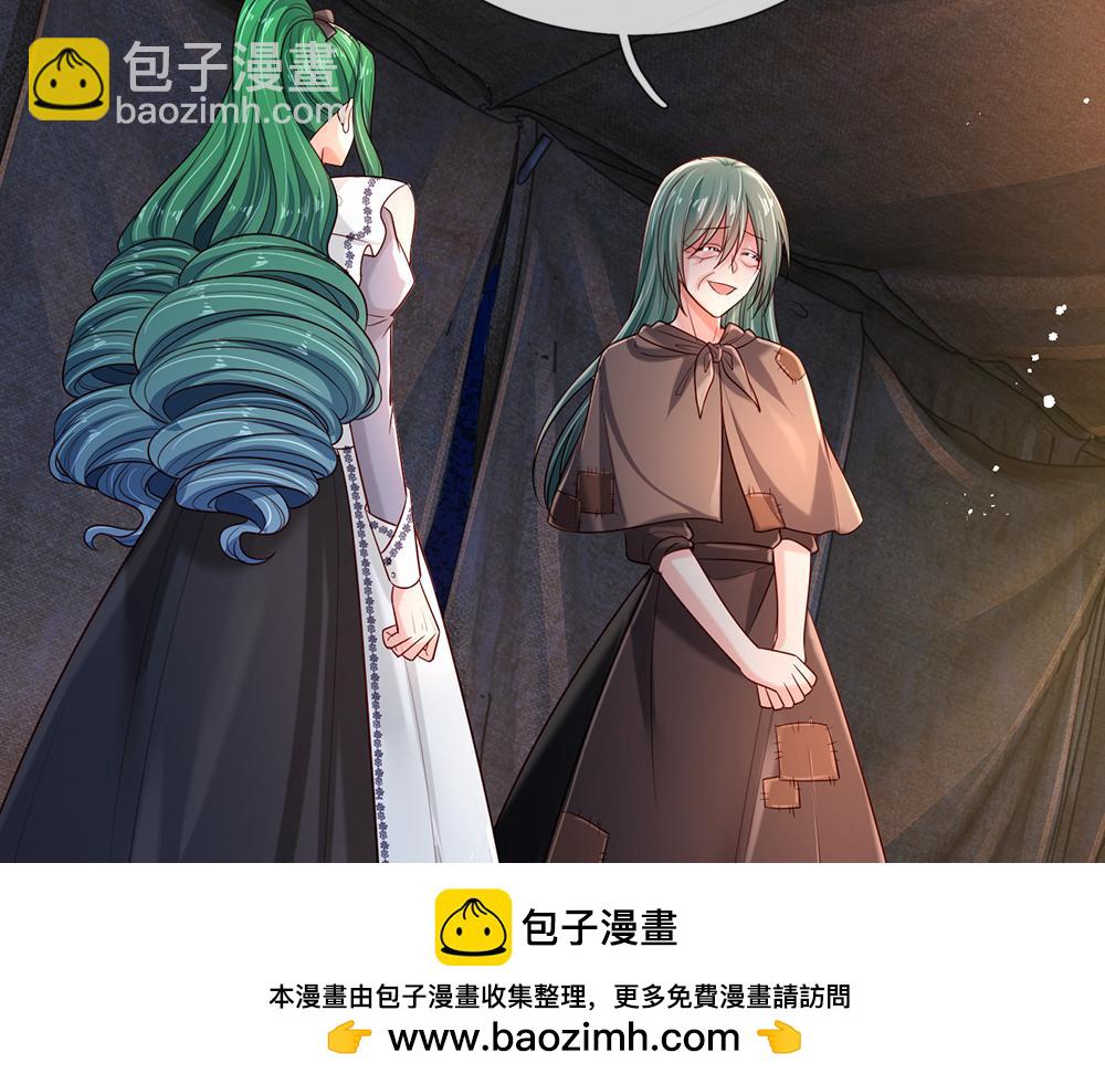 第245话 误解53