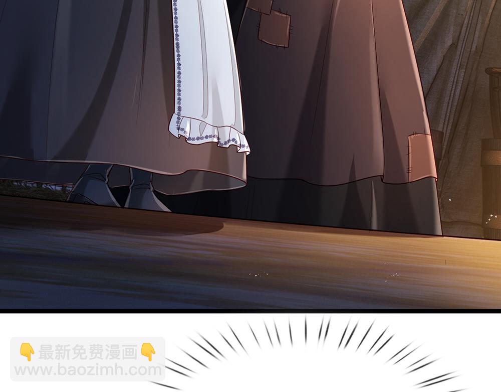 第245话 误解54