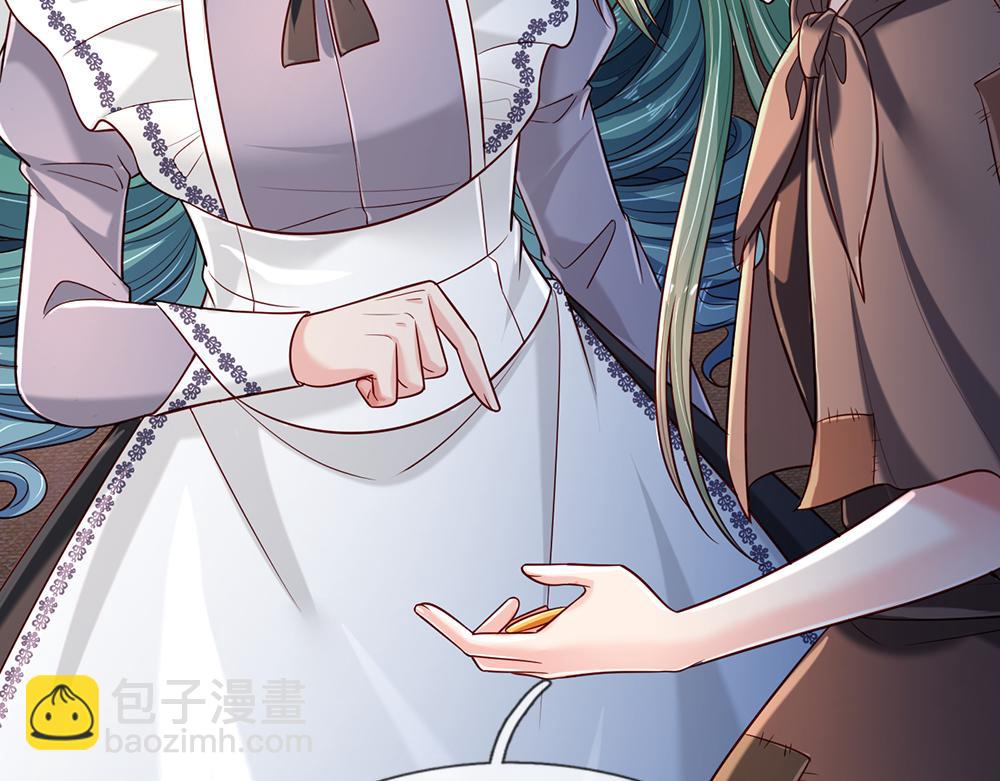 第245话 误解58