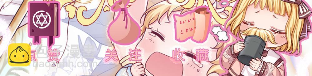 第245话 误解81