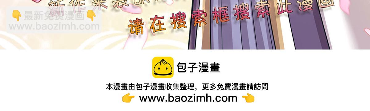 第245话 误解87
