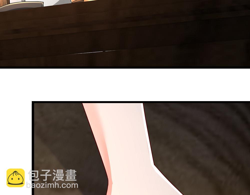 第245话 误解9