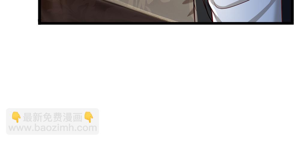 第247话 用不着你拼命11