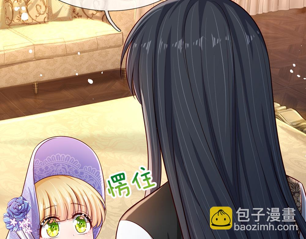 第247话 用不着你拼命17
