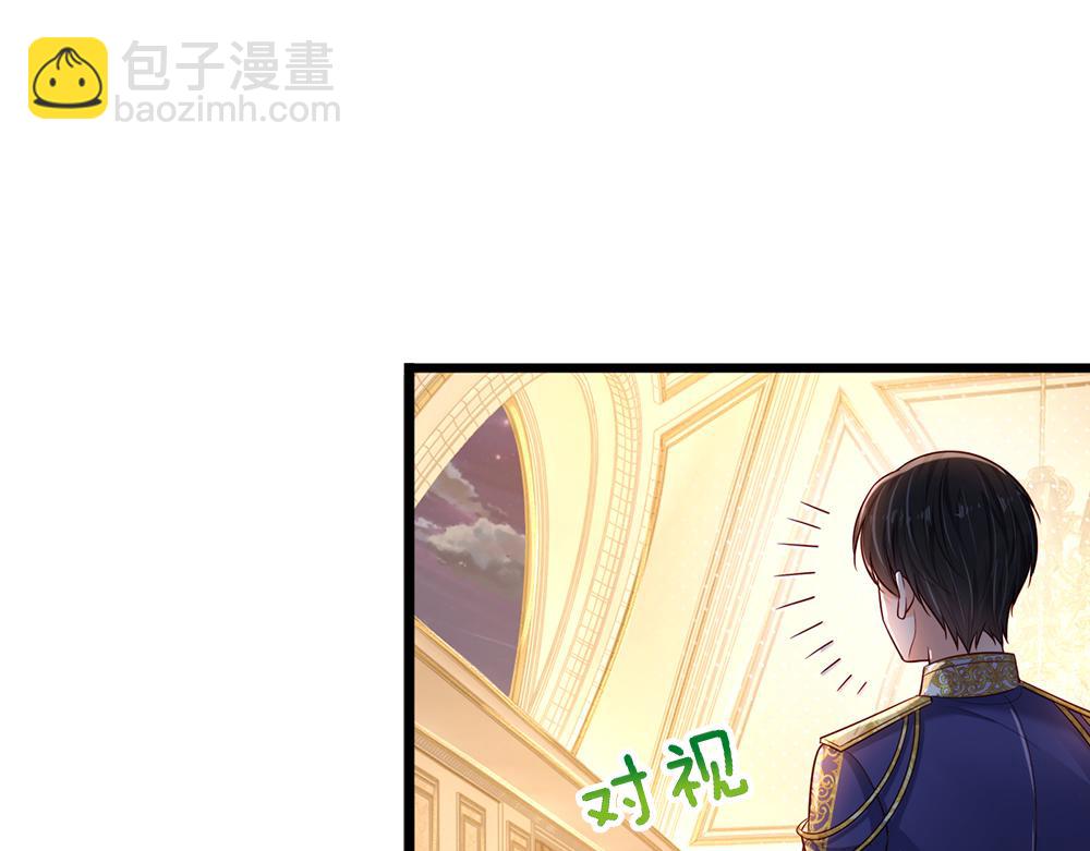 第247话 用不着你拼命3