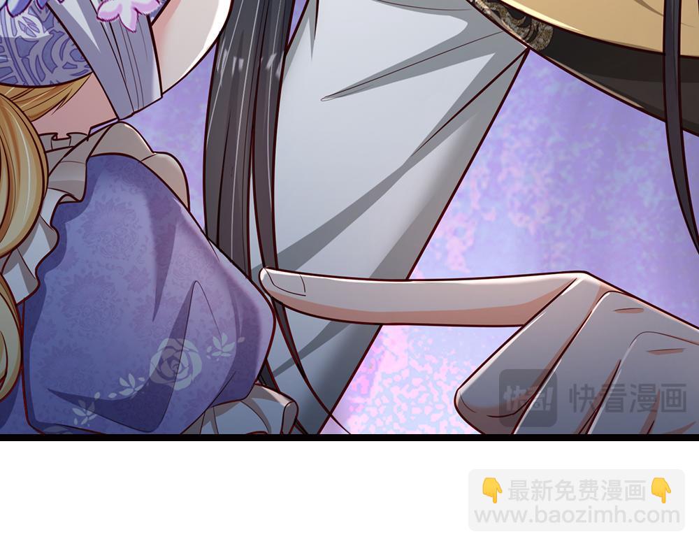 第247话 用不着你拼命43