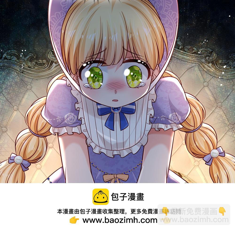 第247话 用不着你拼命53