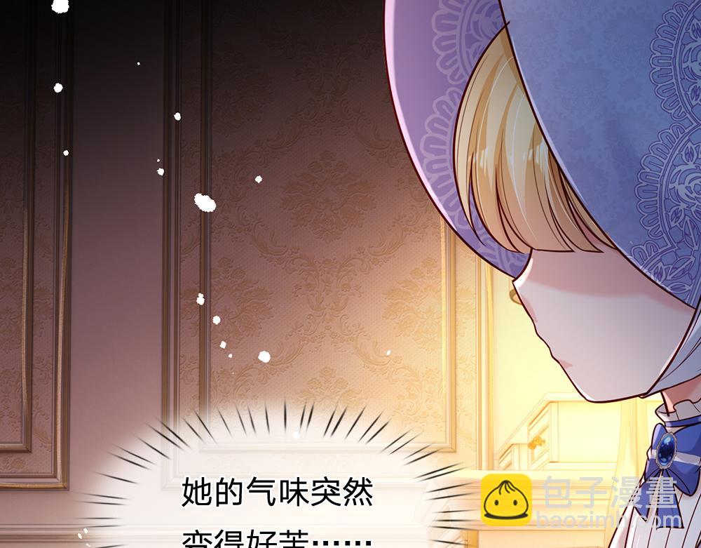 第247话 用不着你拼命58