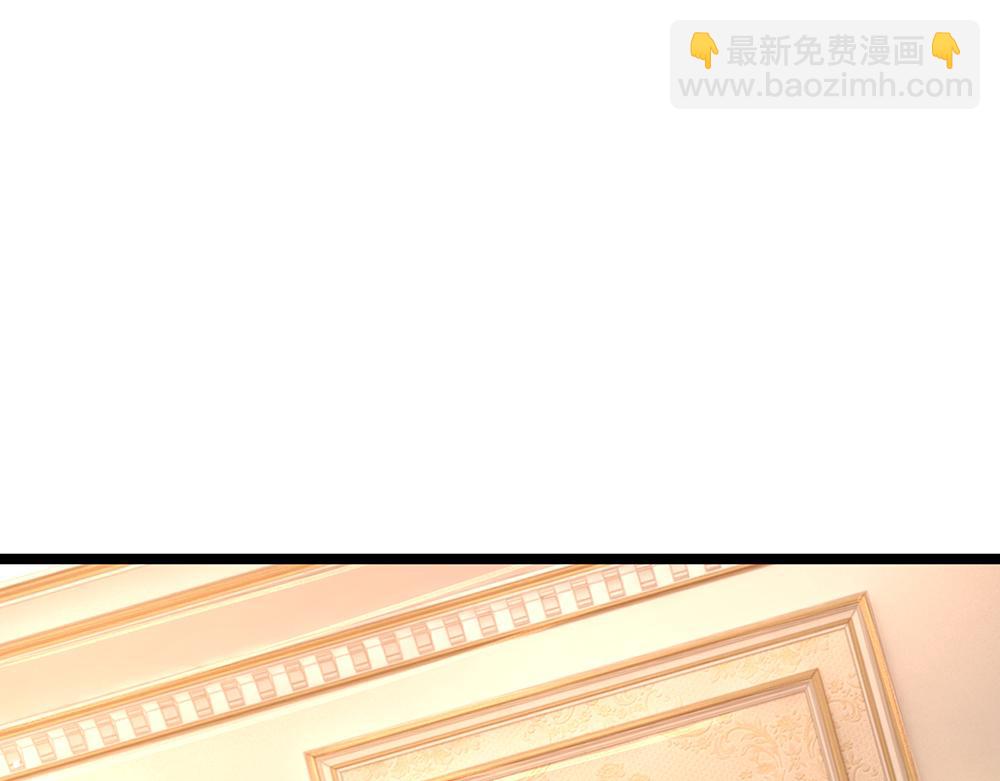 第247话 用不着你拼命75