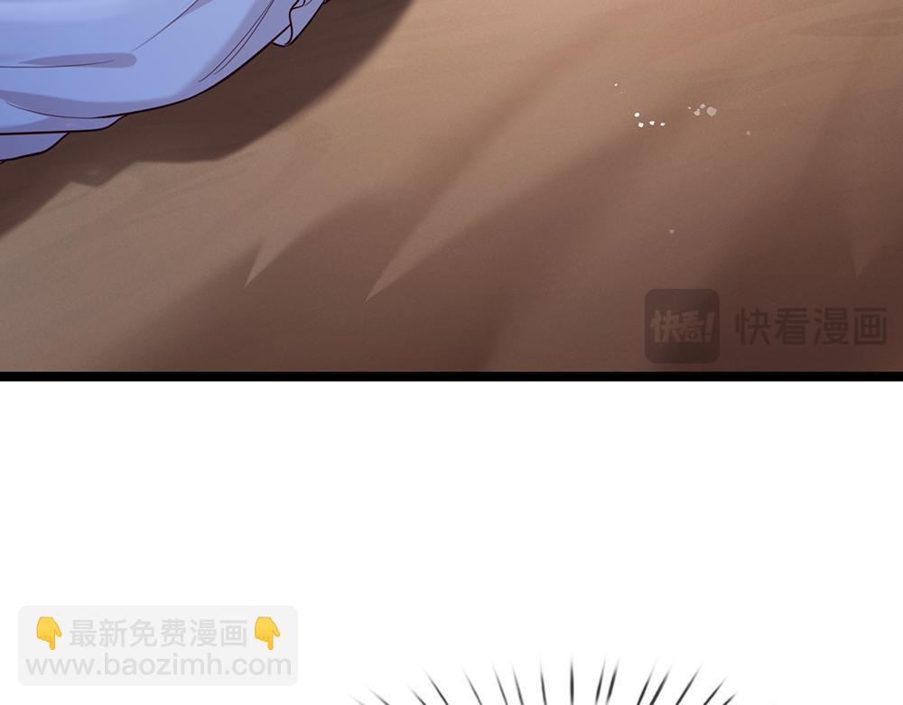 第247话 用不着你拼命78