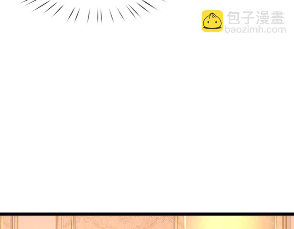 第247话 用不着你拼命85