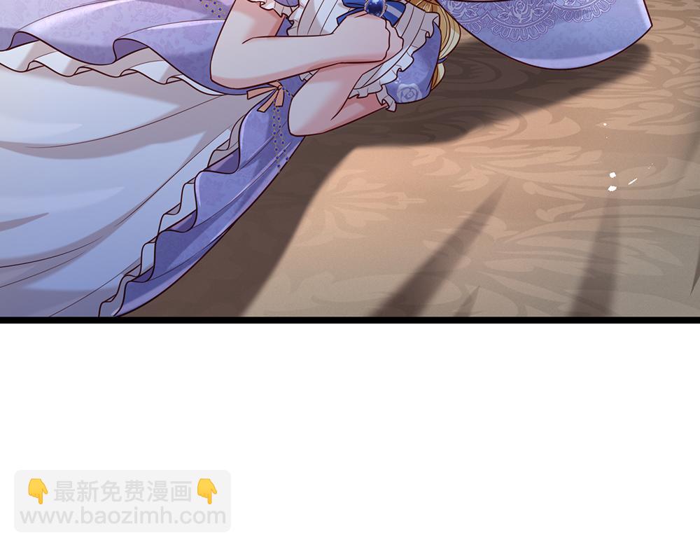 第247话 用不着你拼命87
