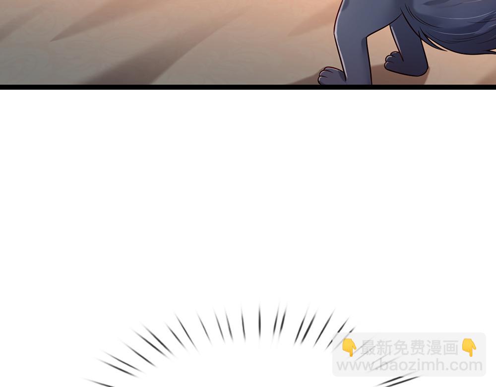 第247话 用不着你拼命93