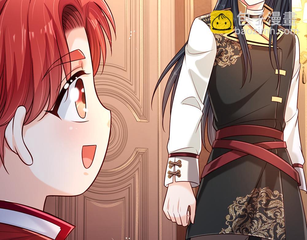 第248话 闹别扭23