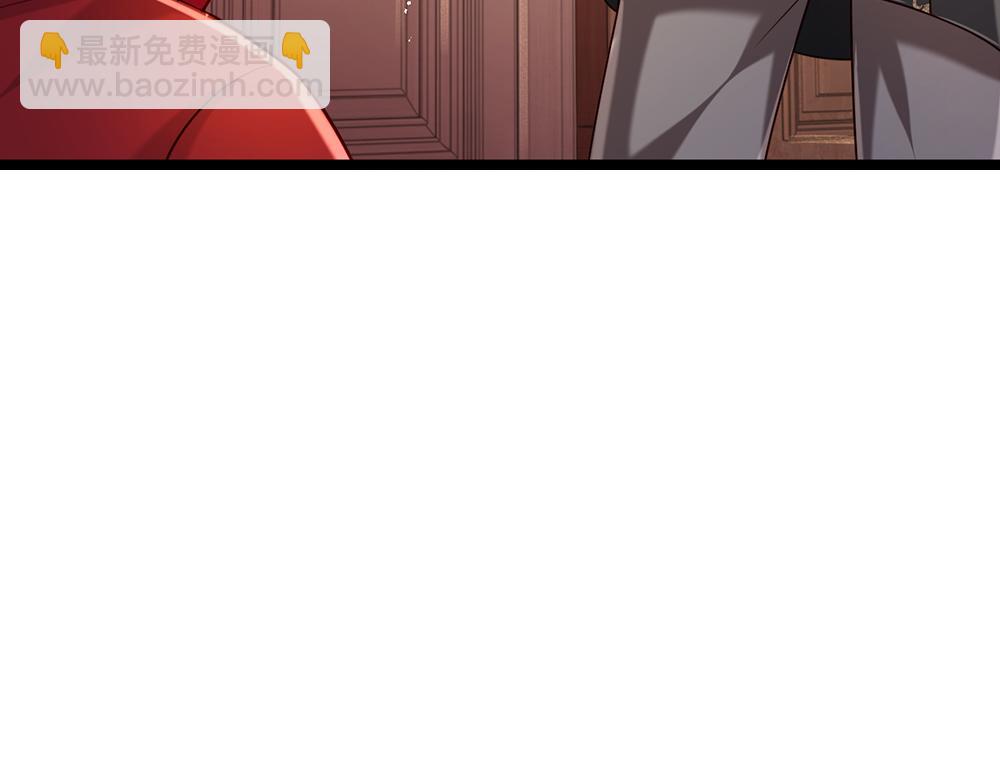 第248话 闹别扭24
