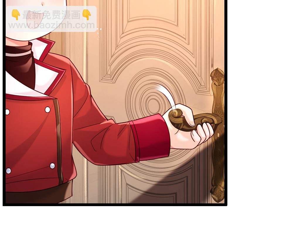 第248话 闹别扭28