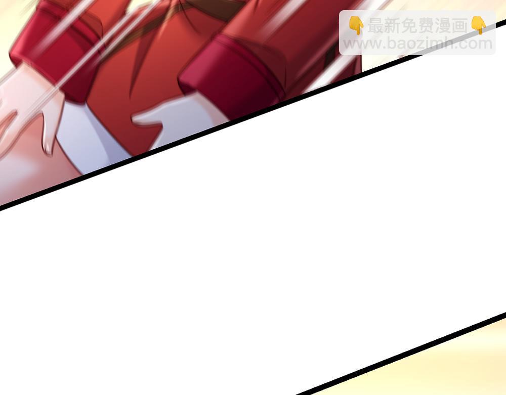 第248话 闹别扭31