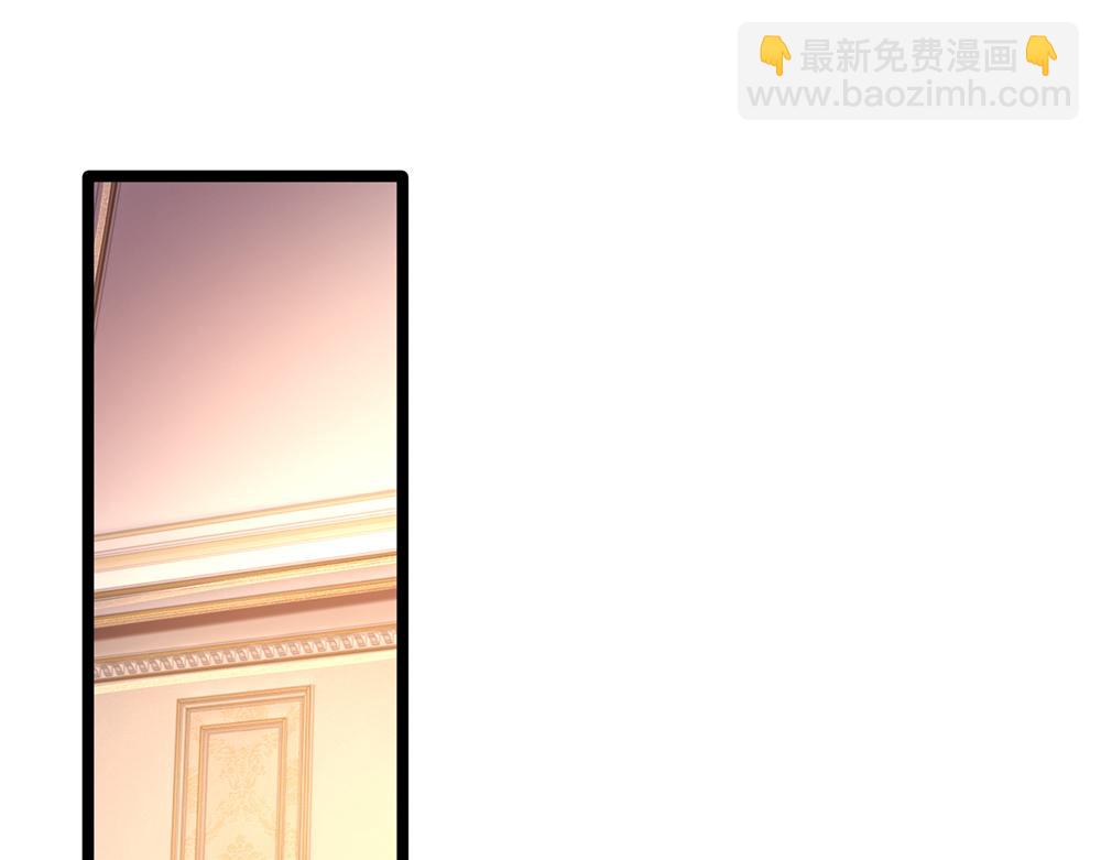 第248话 闹别扭35
