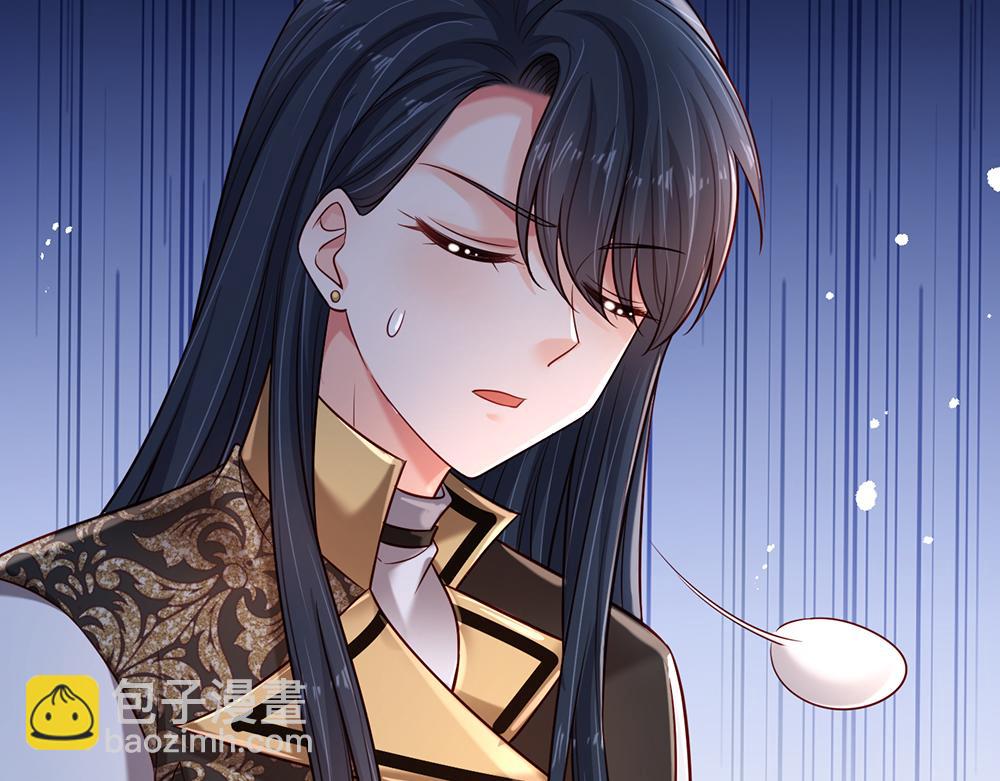 第248话 闹别扭4