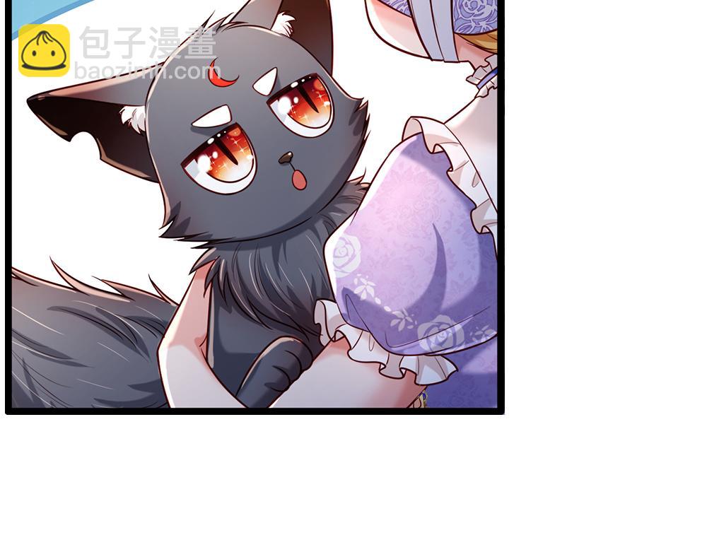 第248话 闹别扭44
