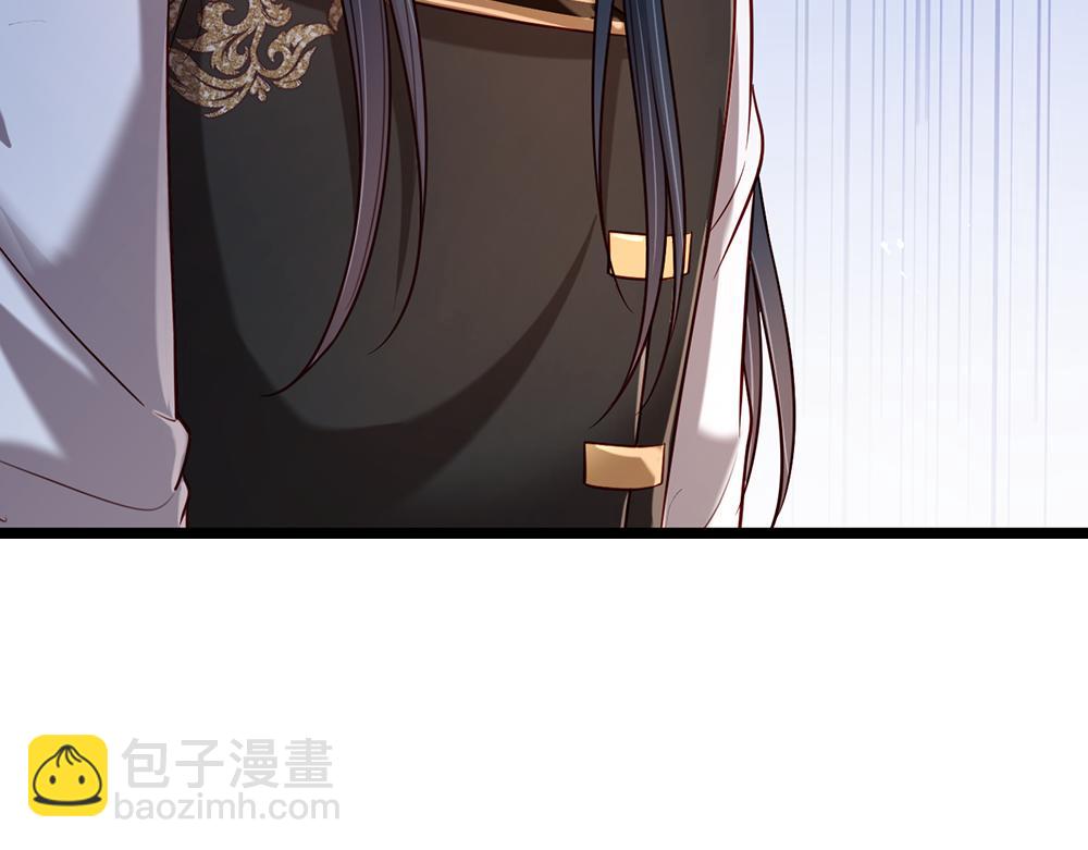 第248话 闹别扭5