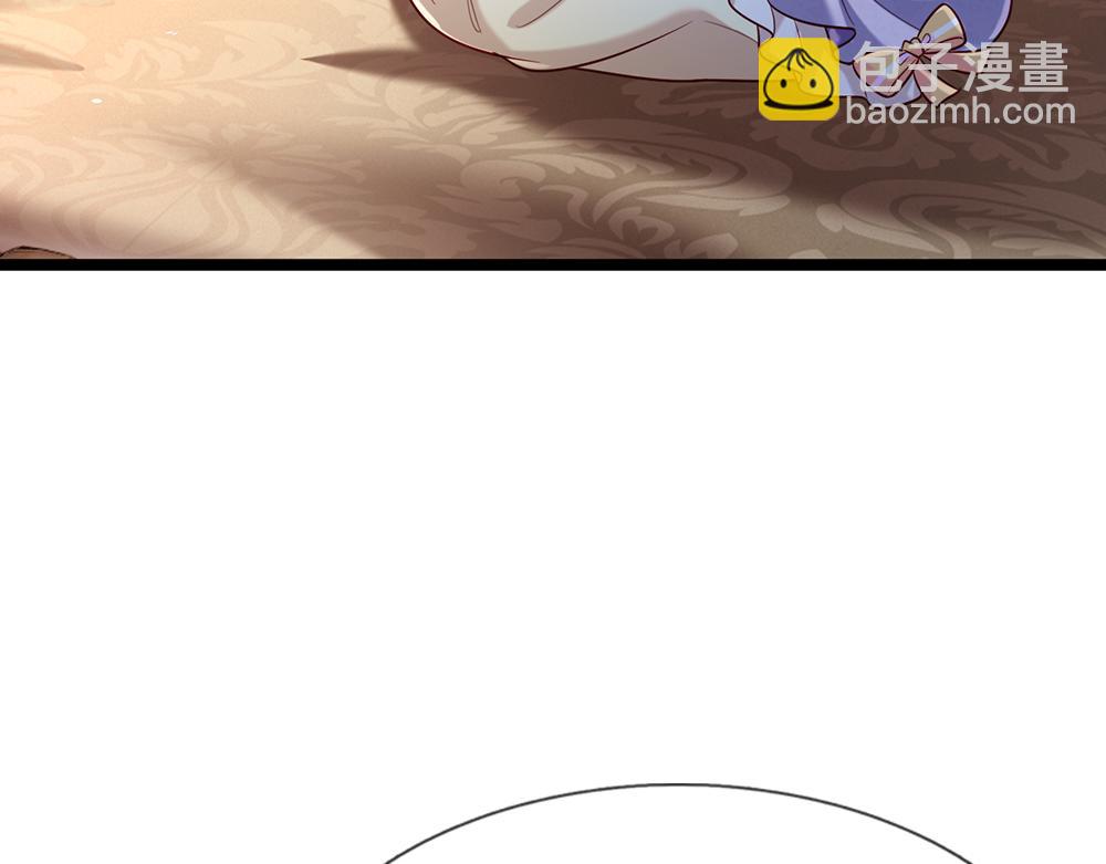 第248话 闹别扭51