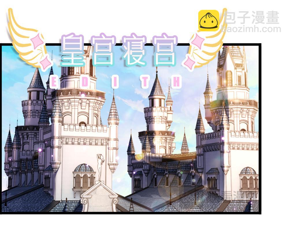 第248话 闹别扭55