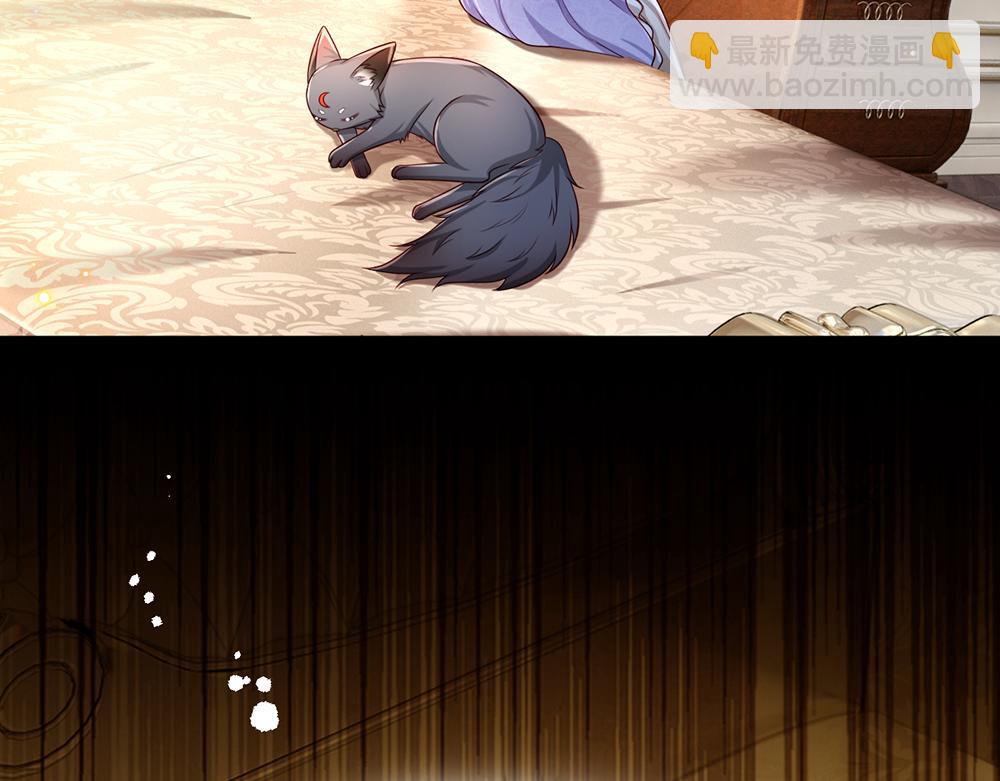 第248话 闹别扭57