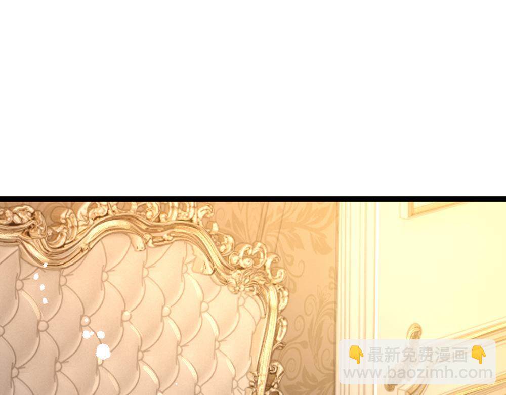 第248话 闹别扭6