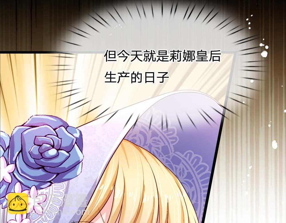 第248话 闹别扭60