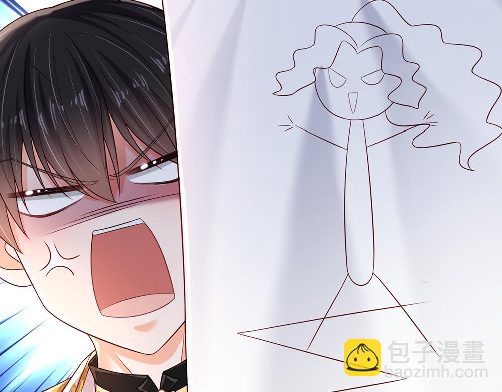 第248话 闹别扭75