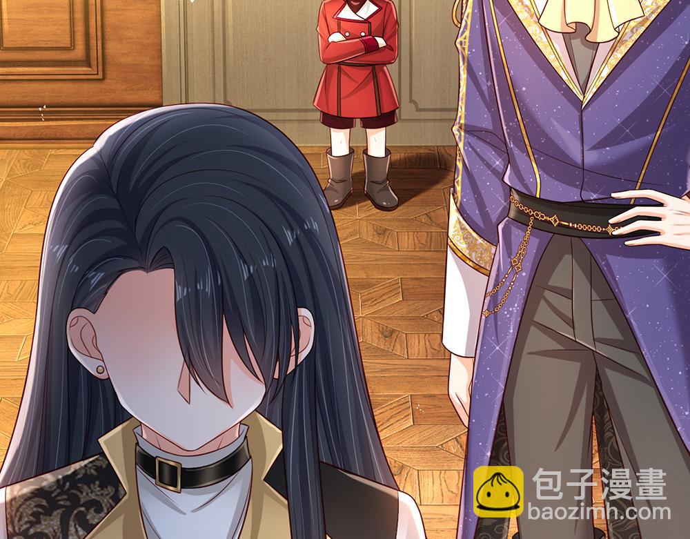 第248话 闹别扭82