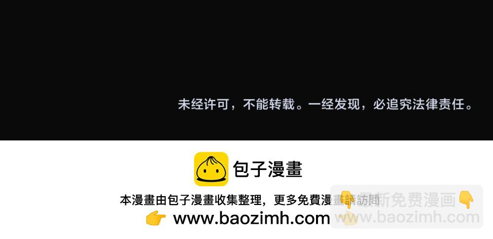 第248话 闹别扭84