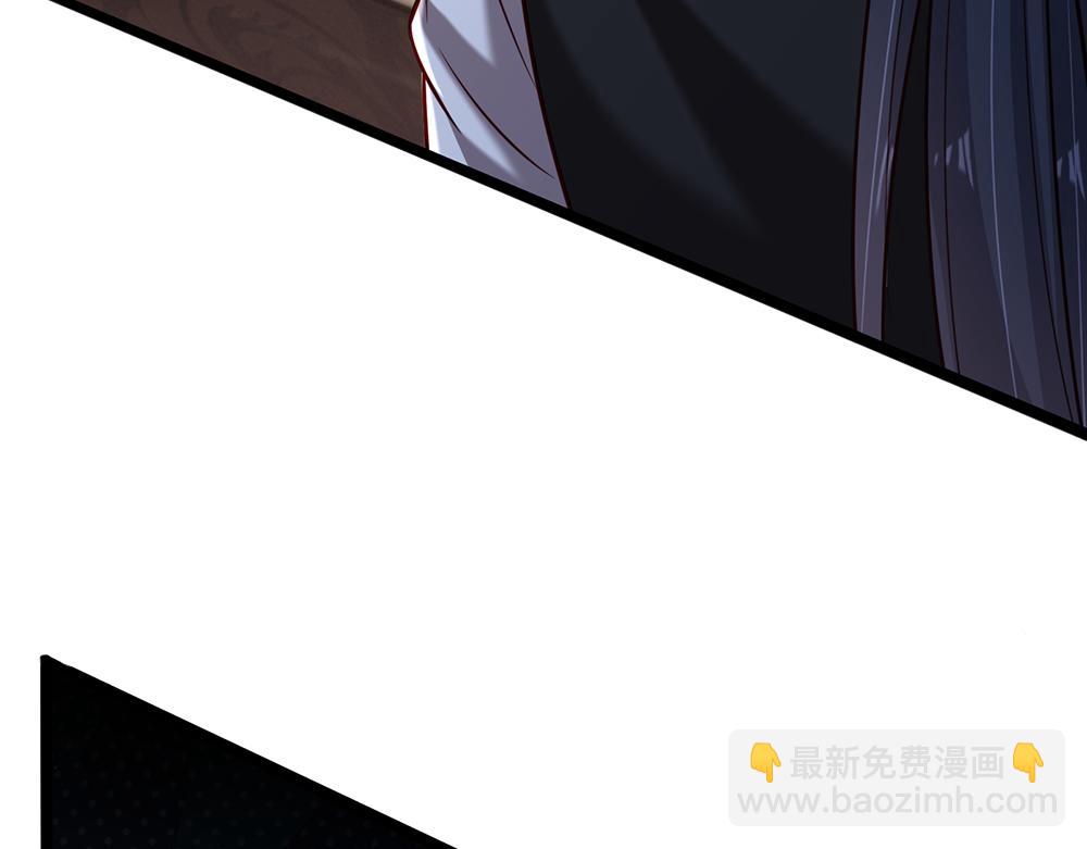 第248话 闹别扭9