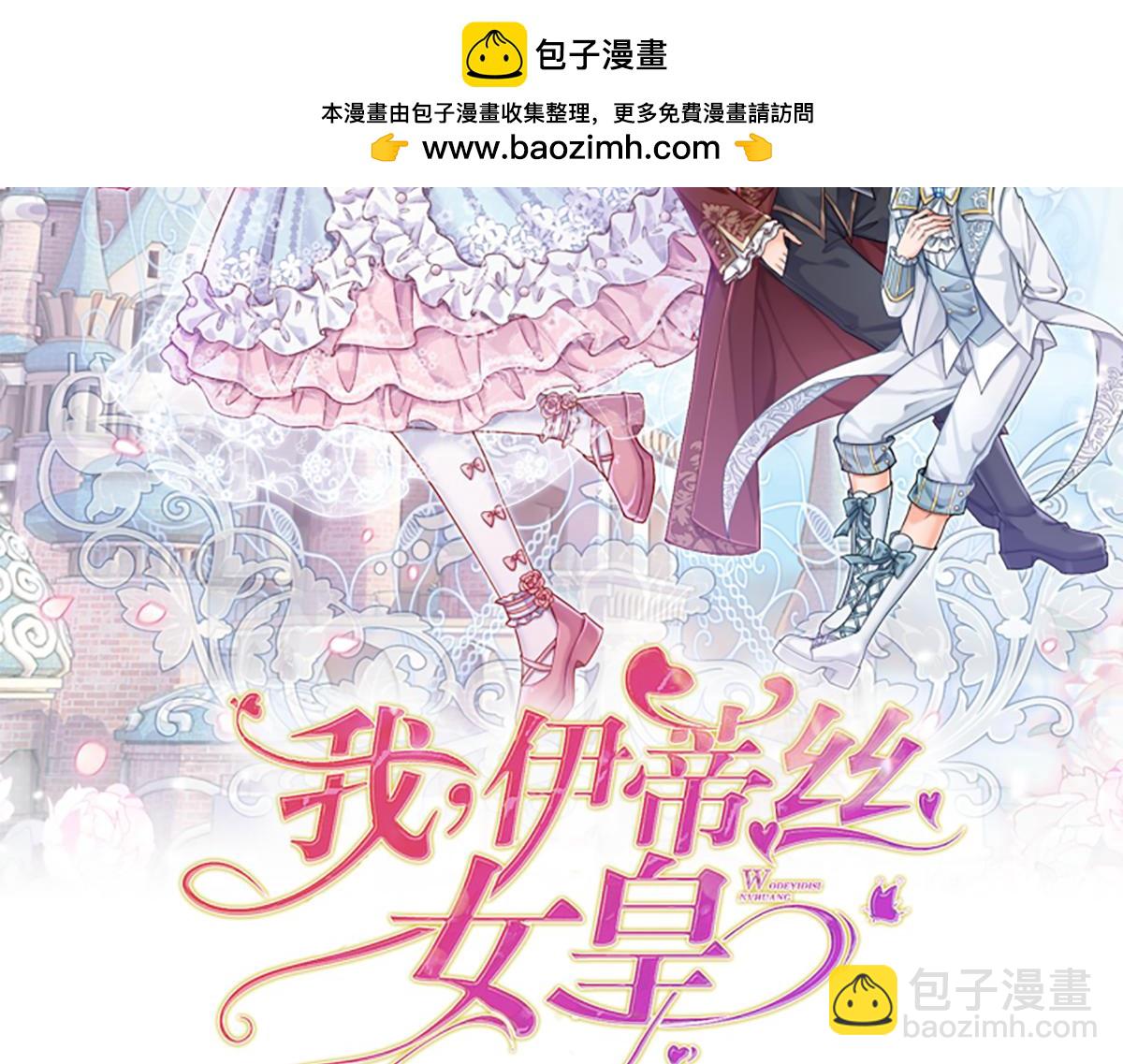 第249话 灵魂画手1
