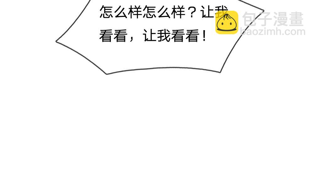 第249话 灵魂画手15