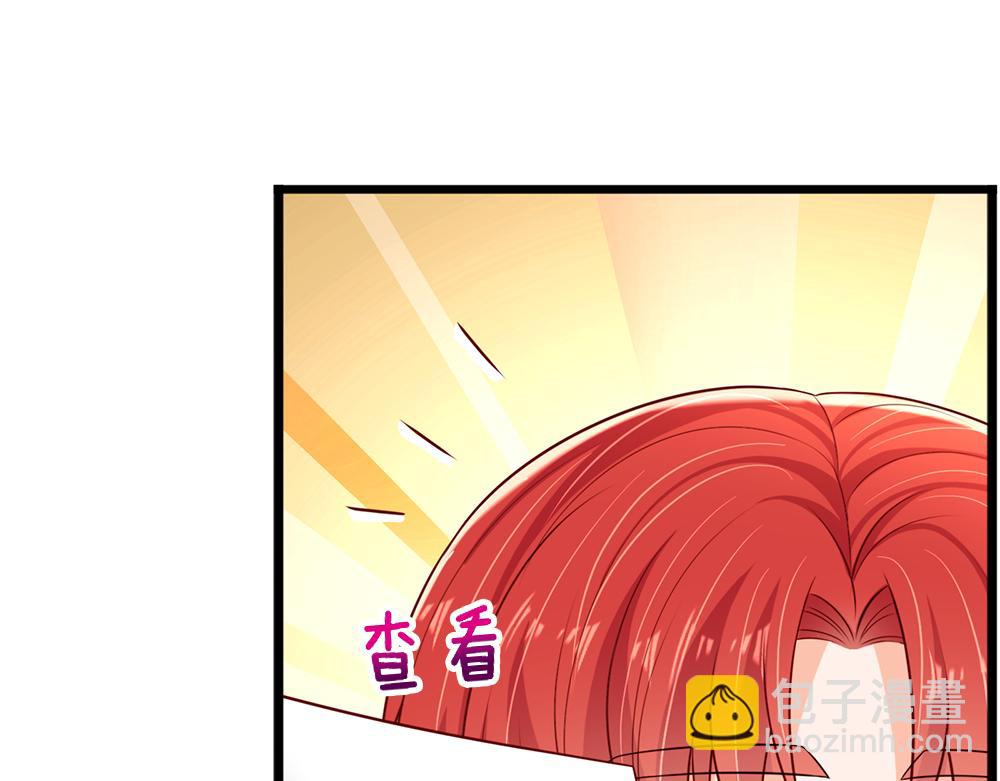 第249话 灵魂画手16