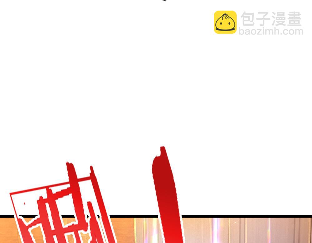 第249话 灵魂画手20